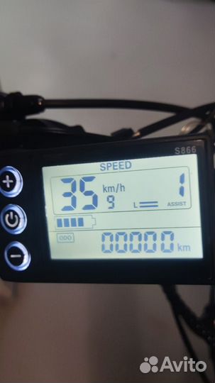 Электровелосипед