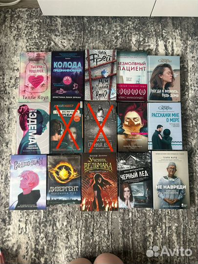 Книги (более 50шт)