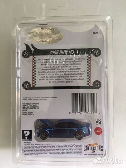 Hot wheels RLC BMW e46 M3 2006