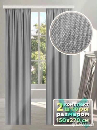 Постельное белье сатин, поплин новое