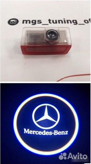 Проекция Mercedes вместо штатной подсветки