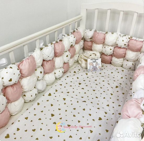 Бомбоны в кроватку