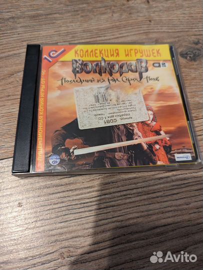 Компьютерные игры диски для пк