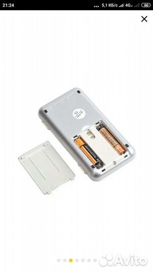 Весы ювелирные карманные новые