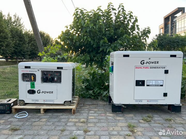 Генератор газовый 13 kW G-power