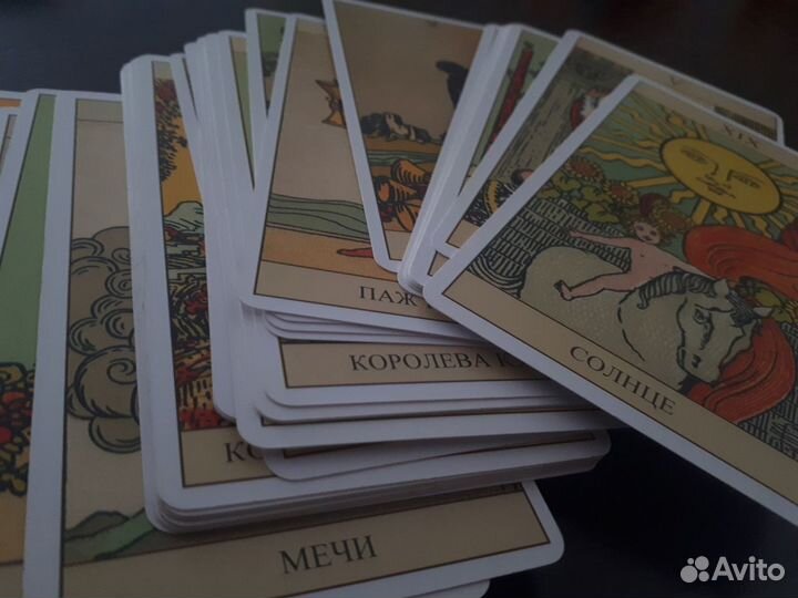 Расклад на картах Таро