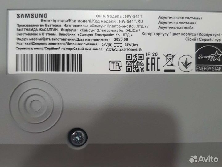 Саундбар bluetooth, колонка Samsung HW- S41T