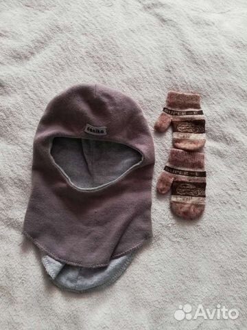 Шапка шлем демисезонная для мальчика 50-52