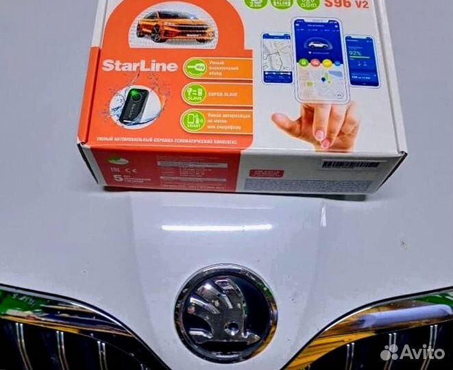 Сигнализация Starline S96 2canlin v2