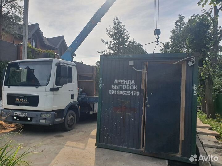 Водитель манипулятора