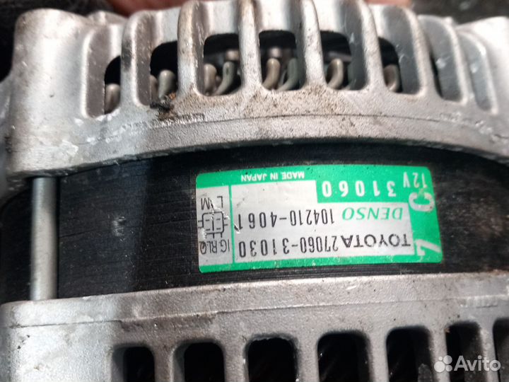 Лексус генератор 2706031030