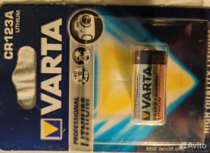Батарейки varta CR123A