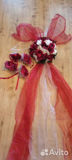 Продаю свадебные украшения на машину