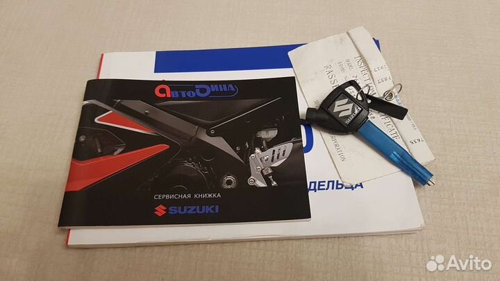 Макси скутер Suzuki