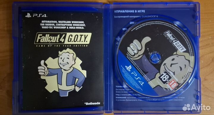 Fallout 4 goty ps4