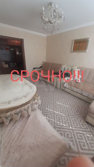 2-к. квартира, 50,5 м², 5/5 эт.