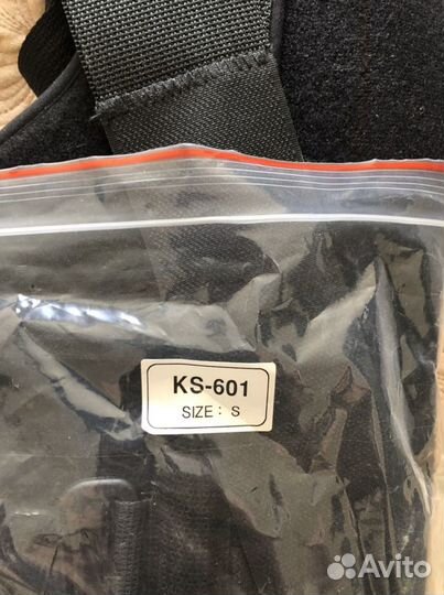 Коленный ортез