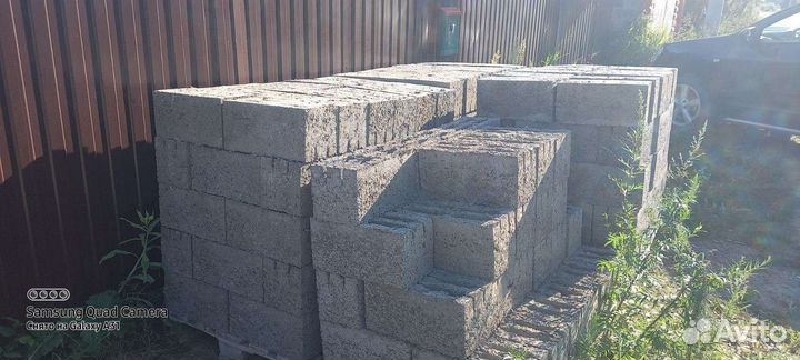 Продам остатки арбоблоков