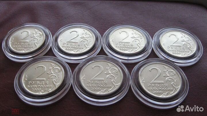 Гагарин,Города-герои,снг, Пушкин, Бородино