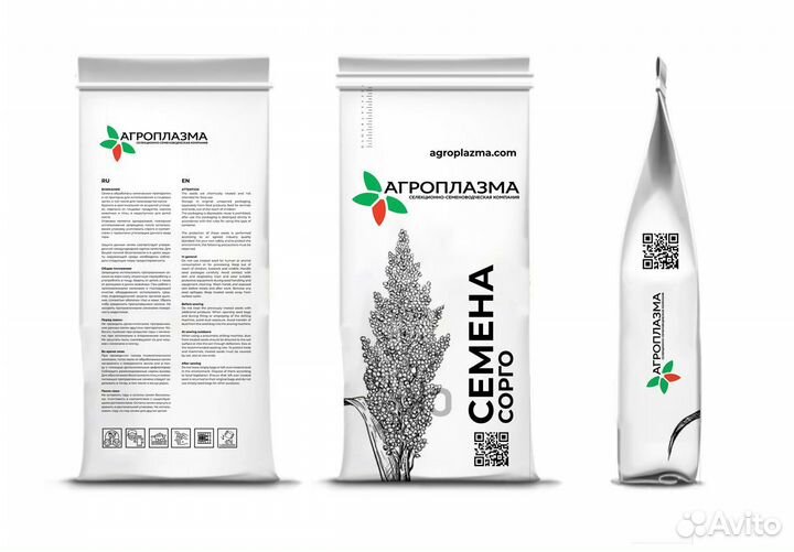 Сорго зерновое сахарное сорго-суданковые гибриды