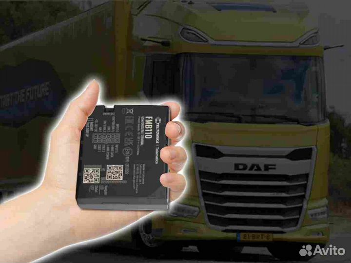 Настройка Глонасс, GPS датчиков для автомобилей