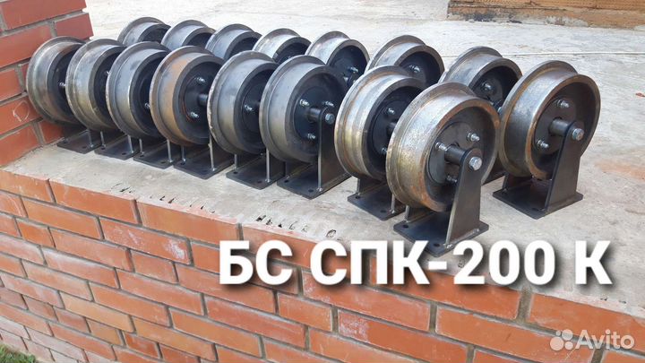 Колеса для рельсового крана, телеги, вагонетки