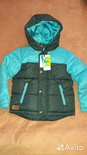 Парка новая