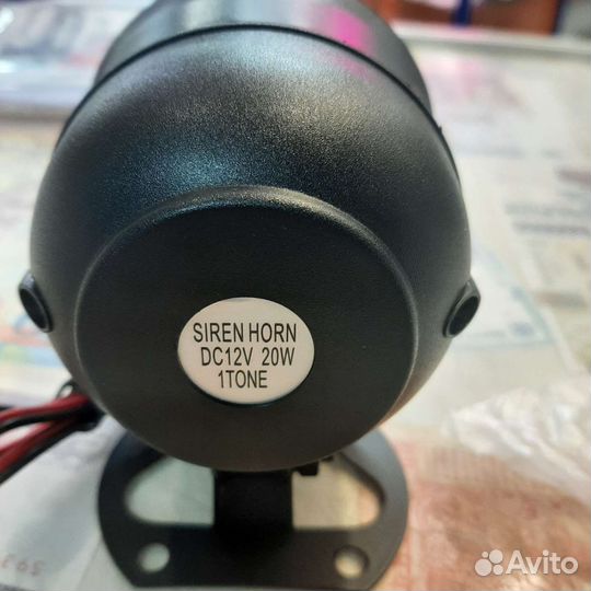 Сигнализация новая 12V 20W