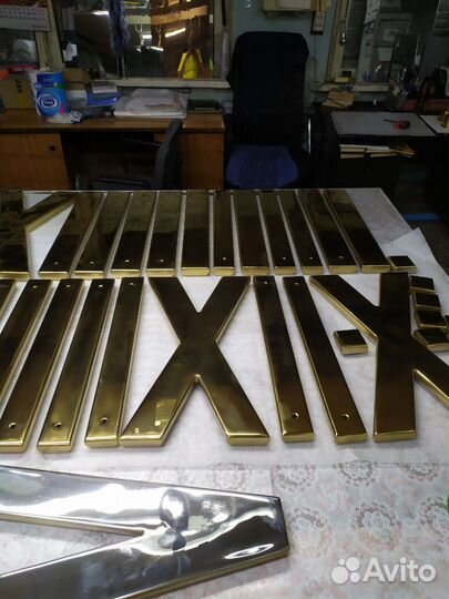 Изделия из металла для мечети