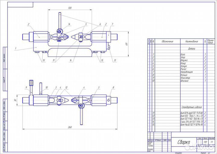Чертежи и 3-d