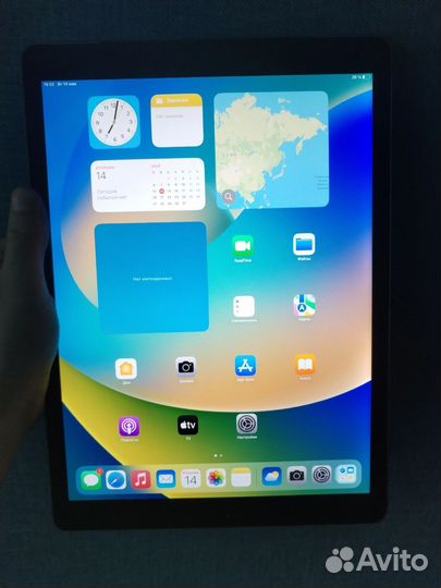 iPad pro 12.9