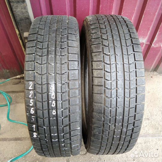 Dunlop Grandtrek SJ5 225/65 R18