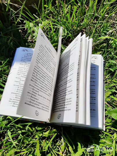 Кир Булычев Заповедник сказок