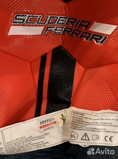 Футбольный мяч Scuderia Ferrari