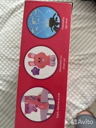 Мобиль на кроватку с проектором