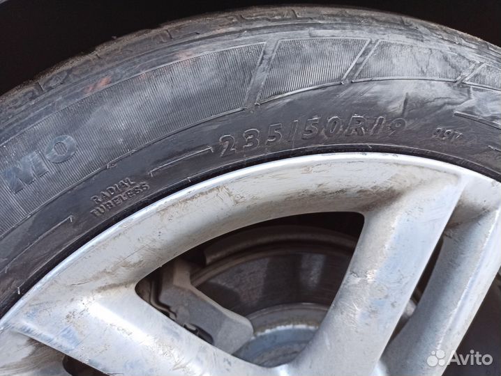 Dunlop Axiom Plus 235/50 R19