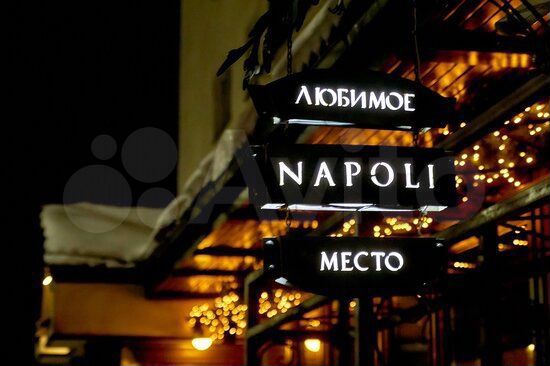 1-к. квартира, 37 м², 2/5 эт.