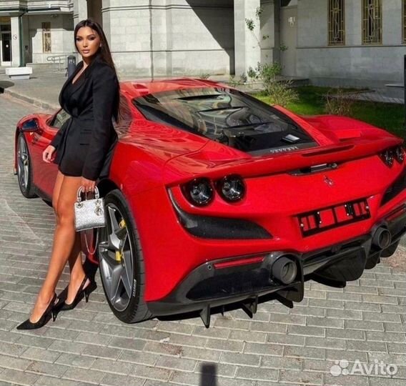 Начинающий специалист по недвижимости (ученик)