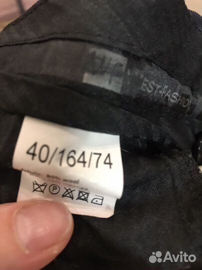 Брюки мужские