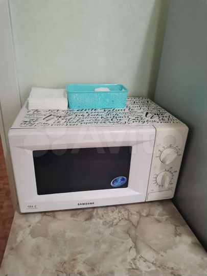 1-к. квартира, 36 м², 7/14 эт.