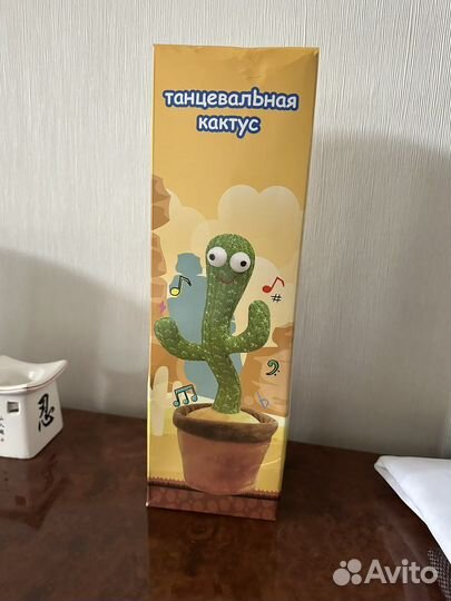 Игрушка танцующий кактус
