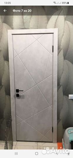 Дверь межкомнатная Бетон снежный