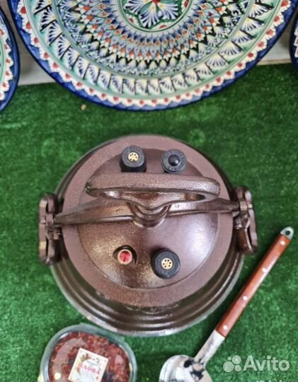 Афганский казан 15л