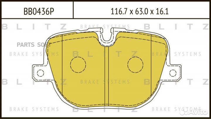 Blitz BB0436P Колодки тормозные дисковые задние