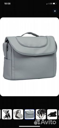 Коляска 2в1 б/у