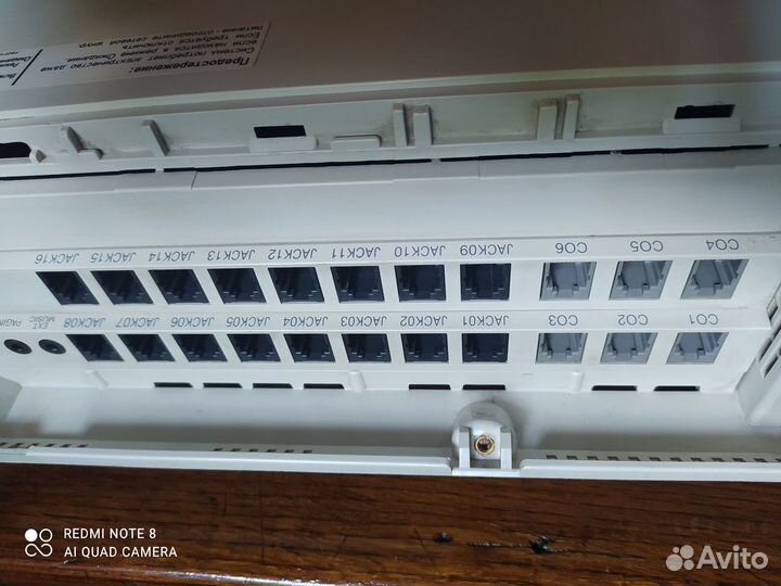 Мини атс panasonic + системный телефонkx-TA7730 RU