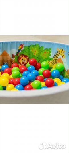 Сухой бассейн с шариками бу