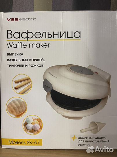 Вафельница