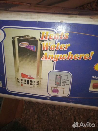 Водонагреватель на парафине