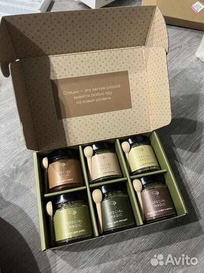 Набор Special magic